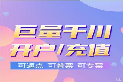 案例分享：SEM优化实战案例解析