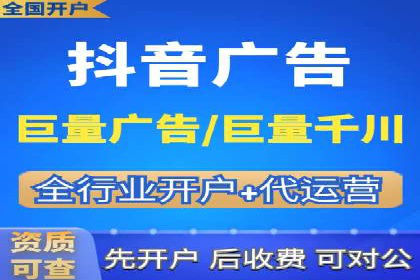 案例解析：如何通过SEM搜索引擎优化实现关键词排名提升
